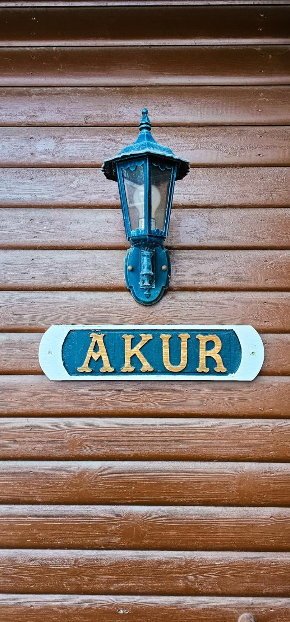 Akureyri Cottages Exterior photo